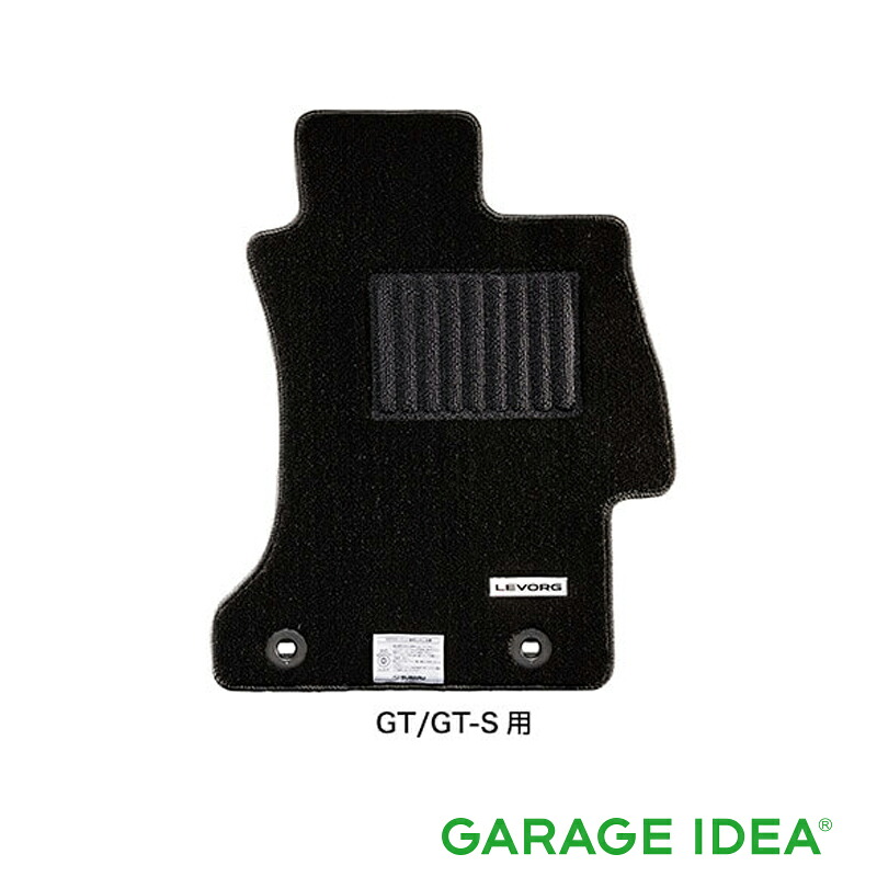 SUBARU スバル 純正 アクセサリー パーツ レヴォーグ LEVORGフロアカーペット (GT/GT-S用) J5017VA560 VM4 VMG オプション｜ガレージアイデア店