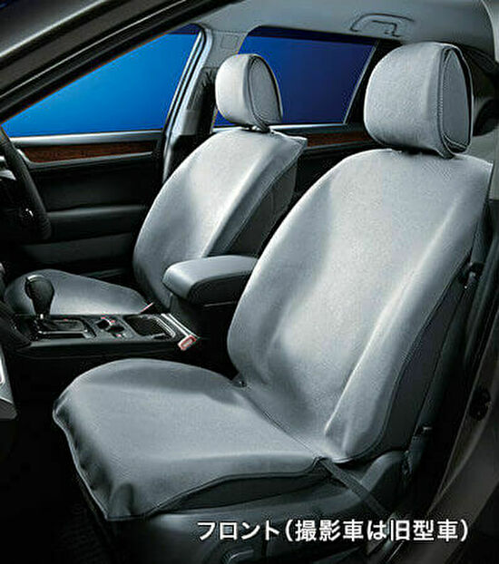 【全品ポイント3倍！7/1 24H限定】SUBARU スバル 純正 アクセサリー パーツ LEGACY OUTBACK レガシィアウトバック オールウェザーシートカバー※フロント F4117AL200 BS9 オプション画像