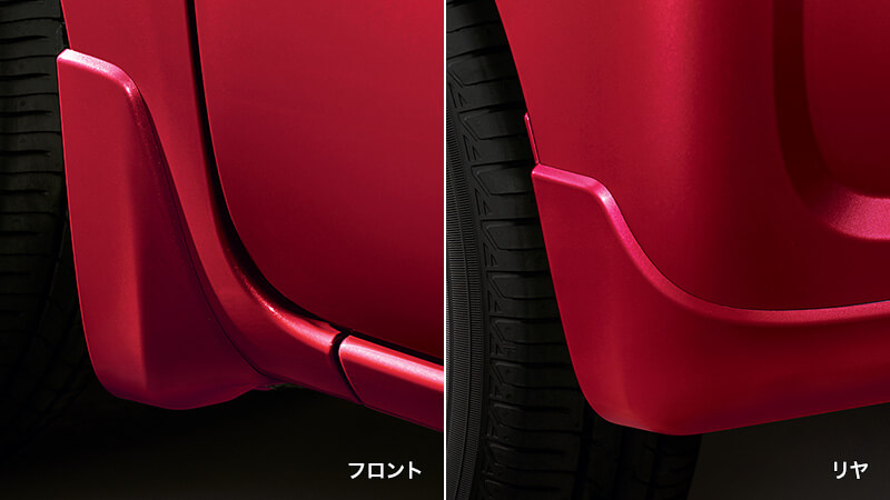 【4/18 0:00~4/20 23:59 店内全品ポイント3倍 】SUBARU スバル 純正 アクセサリー パーツ CHIFFON シフォン マッドガード(フロントリヤセット) 08410F2034A7 08410F2034F7 08410F2034Y0 08410F2034C5 08410F2034B0 08410F2034C0 08410F2034Y5 08410F2034W5 08410F2034D8 L