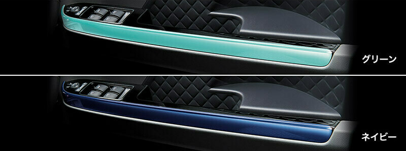 SUBARU スバル 純正 アクセサリー パーツ CHIFFON シフォン パワーウィンドウスイッチパネル(フロント) 08112F2060 08112F2059 LA650F LA660F オプション