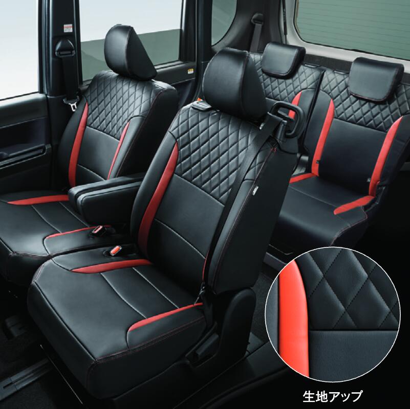 シフォン プレミアムシートカバー(ブラック/レッド) 08220F2652 08220F2654 LA650F LA660F スバル 純正 アクセサリー パーツ CHIFFON