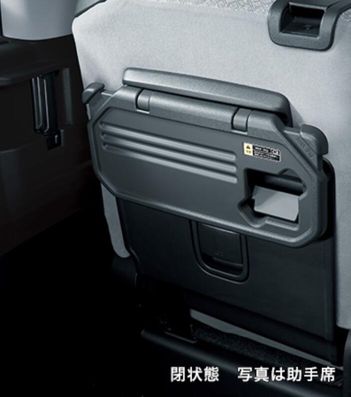 【4/18 0:00~4/20 23:59 店内全品ポイント3倍 】SUBARU スバル 純正 アクセサリー パーツ CHIFFON シフォン 格納式シートバックテーブル(グレー・助手席用) 08634F2037 LA650F LA660F オプション