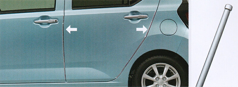 【4/4 20:00~4/10 01:59 店内全品ポイント3倍 】SUBARU スバル 純正 アクセサリー パーツ PLEOPLUS プレオプラス ドアエッジモール(メッキ調) 08400F2211 LA350F LA360F オプション