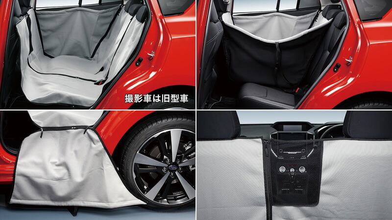 SUBARU スバル 純正 アクセサリー パーツ IMPREZA G4 インプレッサG4 パートナーズカバー F4117AN000(F4117SG400) GK2 GK3 GK6 GK7 オプション