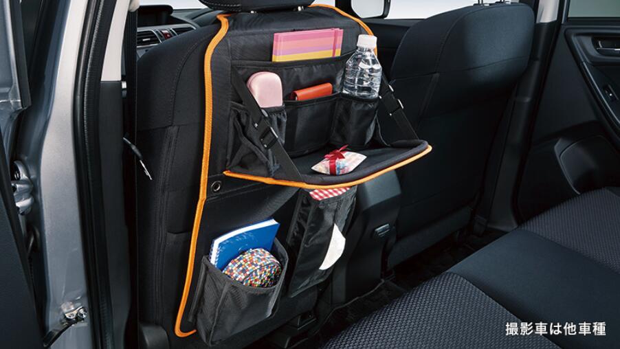 SUBARU スバル 純正 アクセサリー パーツ SOLTERRA ソルテラ SAAシートバックポケット(オレンジ) SAA1031510 XEAM10X YEAM15X オプション