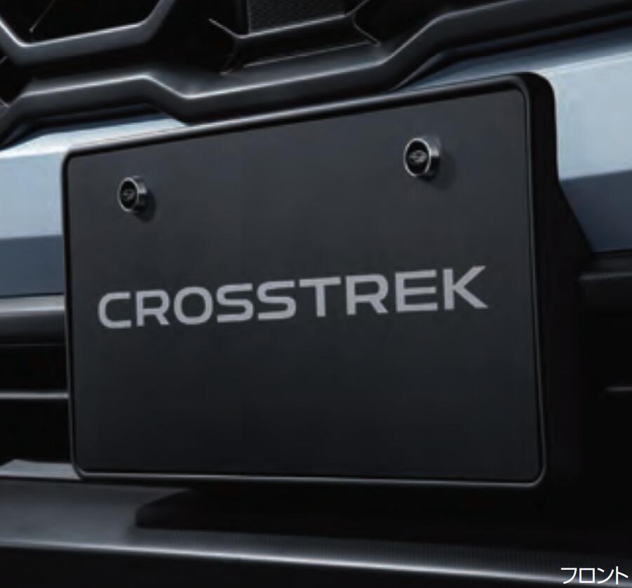SUBARU スバル 純正 アクセサリー パーツ CROSSTREK クロストレック ナンバープレートベース J1017FN000 5AA-GUD 5AA-GUE オプション