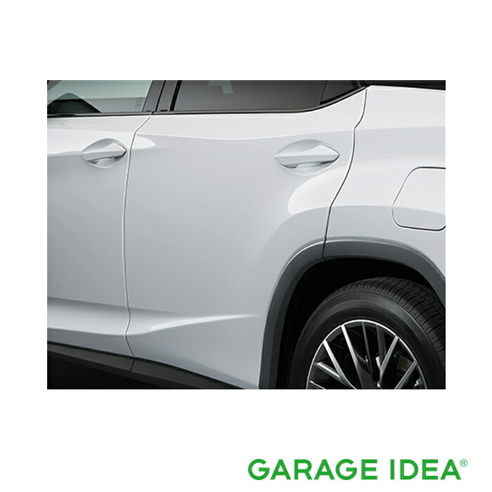 【4/4 20:00~4/10 01:59 店内全品ポイント3倍 】LEXUS レクサス 純正 アクセサリー パーツ RX450hL RX450h RX300 ドアエッジプロテクター 08174-48010-A0　48010-A1　48010-B1　48010-C0　48010-C1　48010-D0　48010-E1　48010-E2　48010-G0　48010-J0　48010-J1　GYL26W GYL