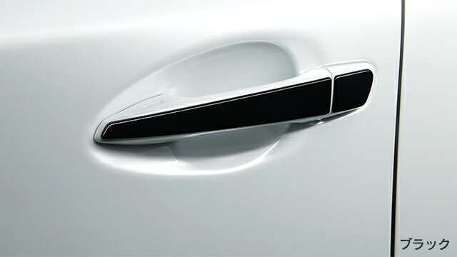 LEXUS レクサス 純正 アクセサリー パーツ CT200h ドアハンドルガーニッシュ 08186-53010 08186-53020 ZWA10 オプション 12,070円