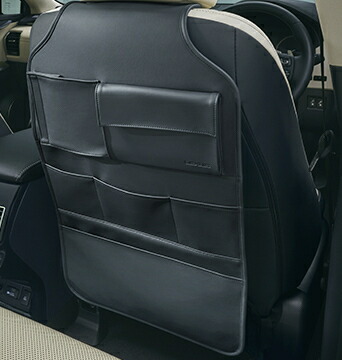 LEXUS レクサス 純正 アクセサリー パーツ NX300 NX300hシートバックストレージ 0822B-00010 AGZ10 AGZ15 AYZ10 AYZ15 オプション｜ガレージアイデア店