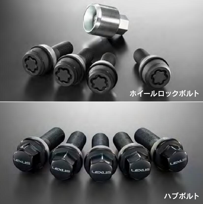 人気商品の入荷速報 入荷Now 楽天市場】【マイカー割最大P5倍+6/3 20時-6/11 01:59自社P3倍 パーツ・アクセサリ