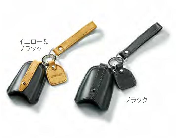 レクサス　純正キーケース（本革）スマートキー　トヨタ　黒×イエロー 楽天市場】【送料無料】 LEXUS 純正 本革キーケース イエロー