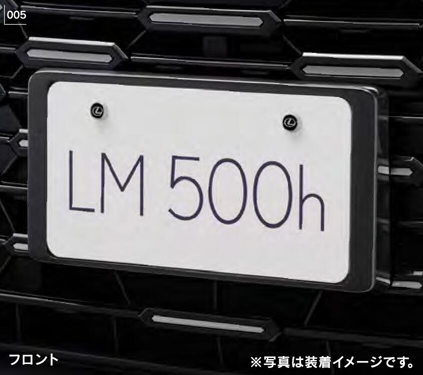 楽天市場】LBXナンバーフレーム(フロント・リヤ)＆ロックボルト