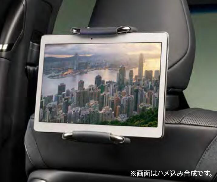 楽天市場】【レクサス純正】 後席タブレットホルダー ☆レクサス