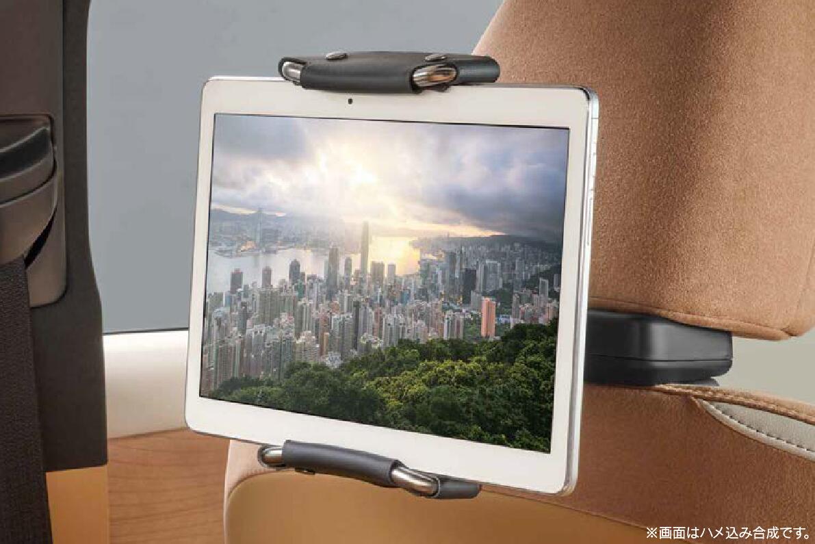 レクサスRZ後席タブレットホルダー 0822C-00020 RZ550e RZ500e RZ350e 純正 アクセサリー パーツ LEXUS｜ガレージアイデア店