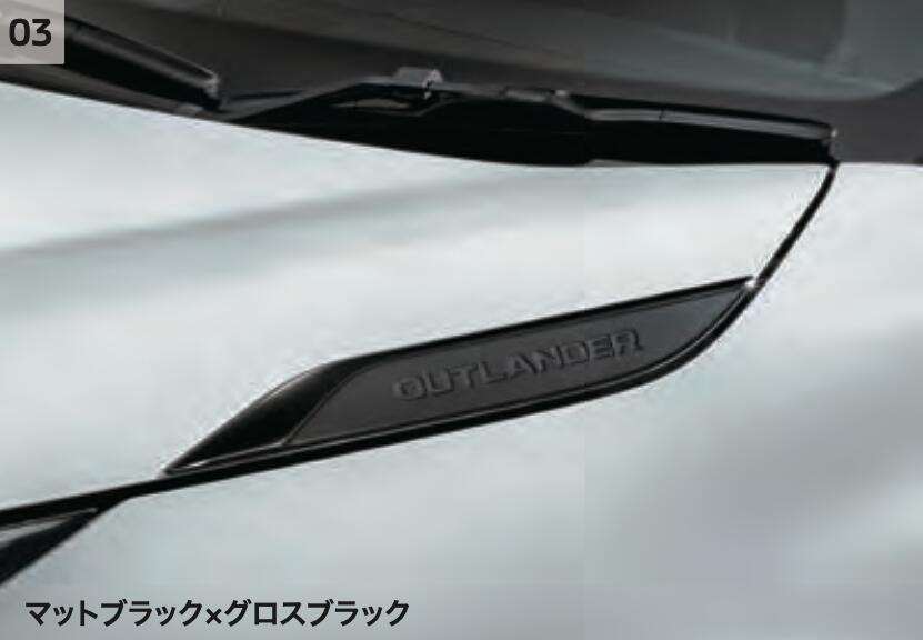 楽天市場】純正 三菱 MITSUBISHI GN0W系アウトランダー 08.フード