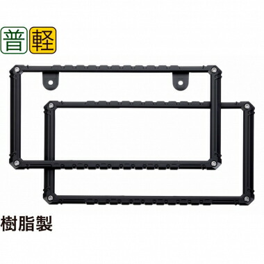 SUMO 公式アカウント03No.2549-EXSTAGE【フレームのみ】 SUMO 公式アカウント03様専用No.2549-EXSTAGE【フレームのみ】