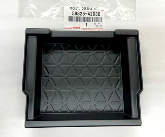 Zoeさん専用 トヨタ 純正 RAV4 コンソールボックス ポケット 58825-42030