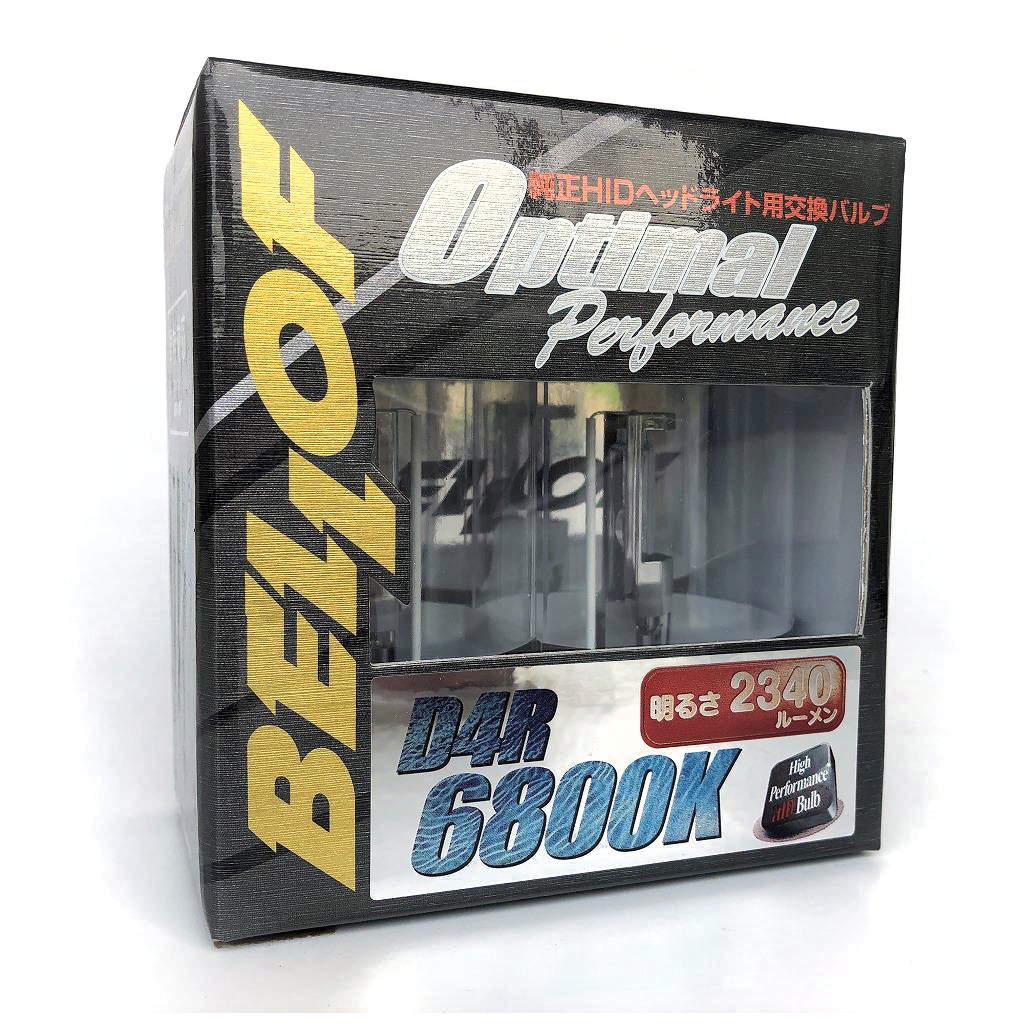 楽天市場】BELLOF ベロフ LEDヘッドライトバルブ オプティマル LED