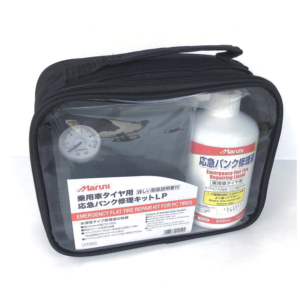 YOKOHAMA AirLock パンク修理キット 横浜 ヨコハマ エアーロック YOKOHAMA AirLock パンク修理キット 横浜 ヨコハマ エアーロック