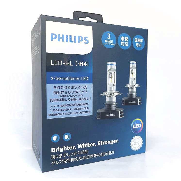 楽天市場】【 送料無料・レターパック発送・日本正規品 】PHILIPS アルティノン 純正交換用HIDバルブ D1Sタイプ 6000K  85410WXX2JP : Garage Shop エグチ