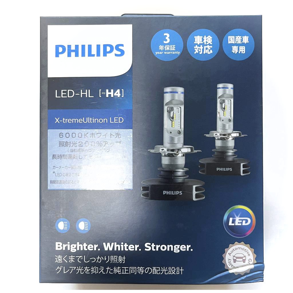 philips x tremeultinon 12953bwx2jp