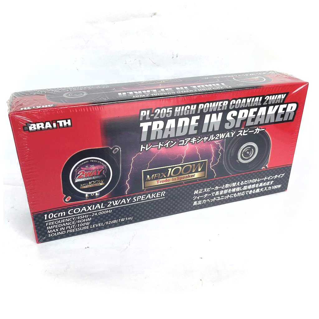 PHASS　4インチ　アルニコマグネット　フルレンジ(10cm)　FD0496　ファス　スピーカー　音出しOKですがジャンクにて PHASS PF10ファス フルレンジ 4インチ 10cmスピーカー