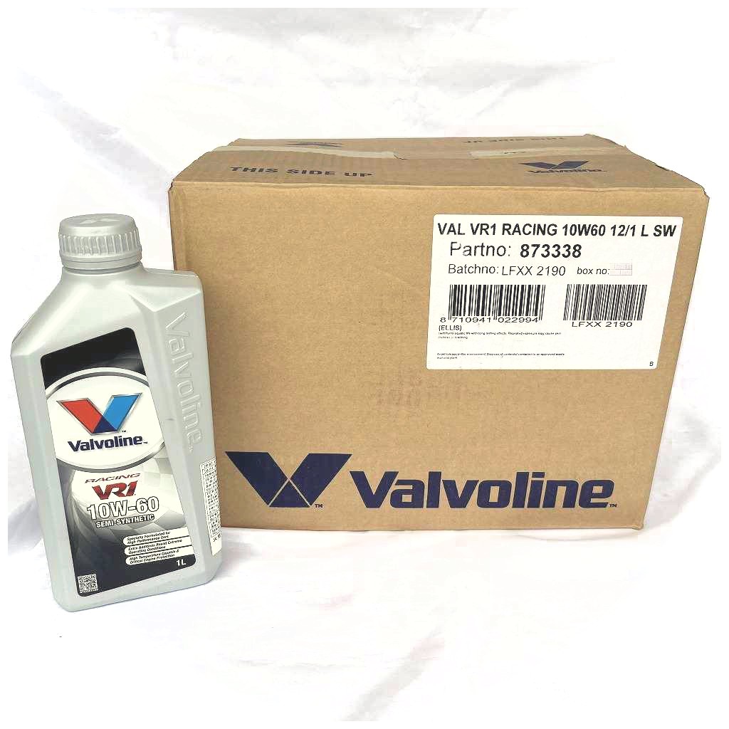 専用【Valvoline バルボリンオイル】ヴィンテージネオン時計付看板
