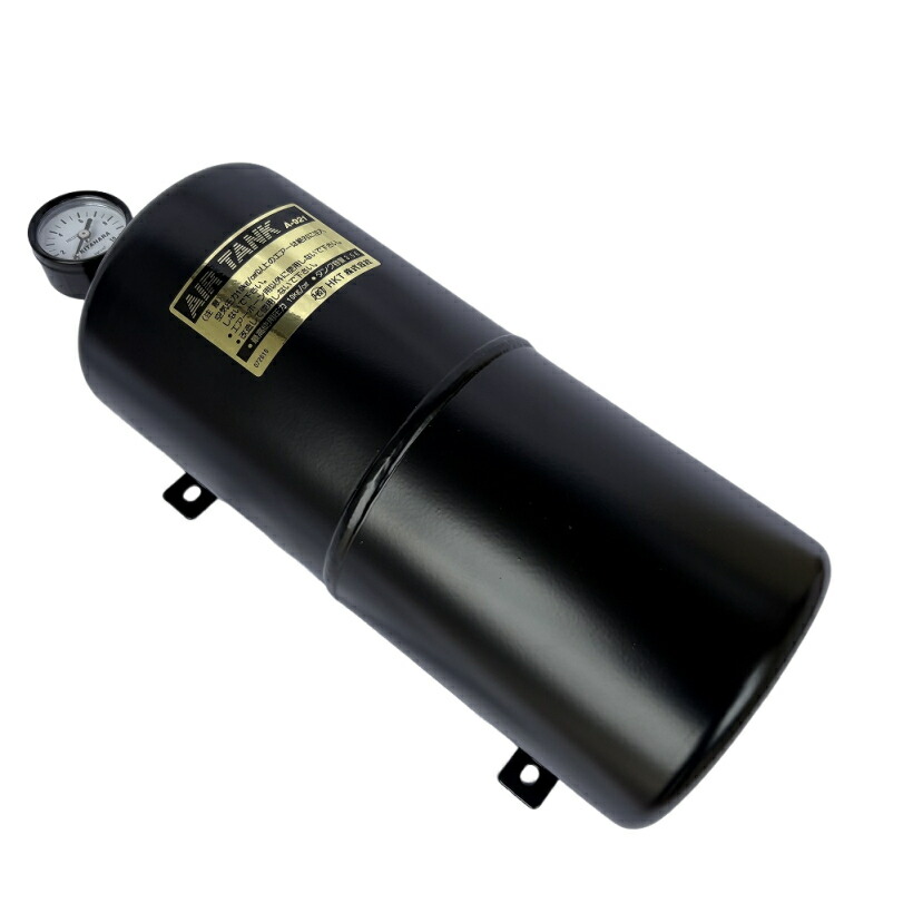 エアーホーンタンク imgrc0109326723.jpg