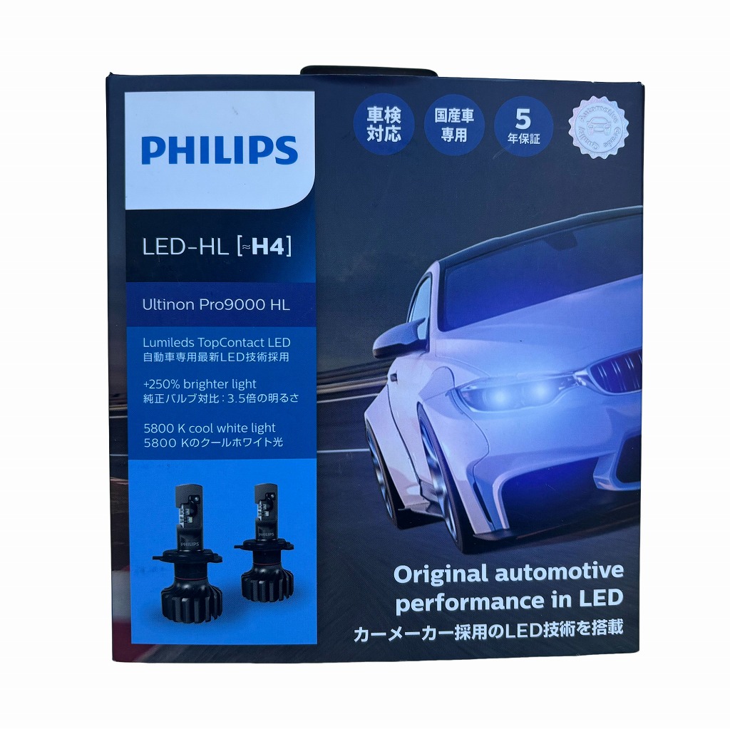 PHILIPS LED-HL (H7) ヘッドライトバルブ　pro9000 PHILIPS LED-HL (H7) ヘッドライトバルブpro9000