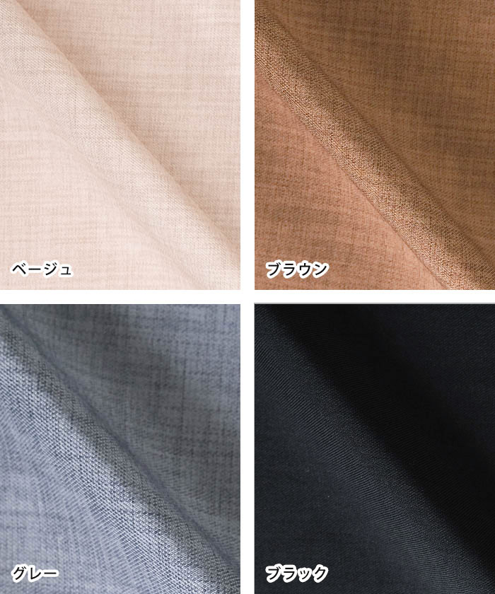 美品 bajra リネン100%サスペンダー付パンツ f56f59200d8fb3e8a877d49439526a