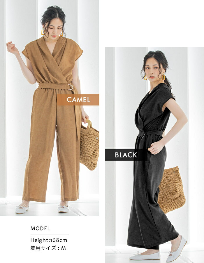 【美品】cavezarosso 2wayカシュクールオールインワン 美品】cavezarosso 2wayカシュクールオールインワン