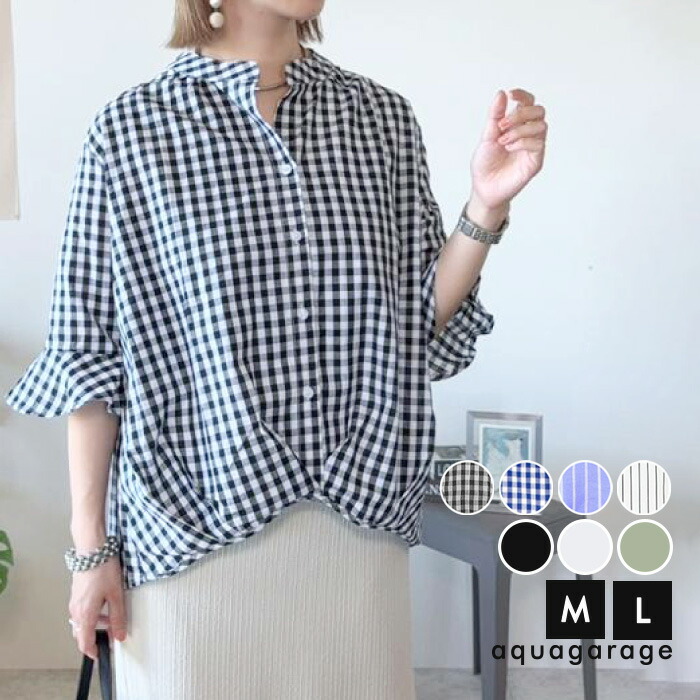 クーポンで最大40％OFF■ ブラウスブラウス バンドカラー スキッパー シャツ レディース 春 夏ブラック ブルー ギンガムチェック