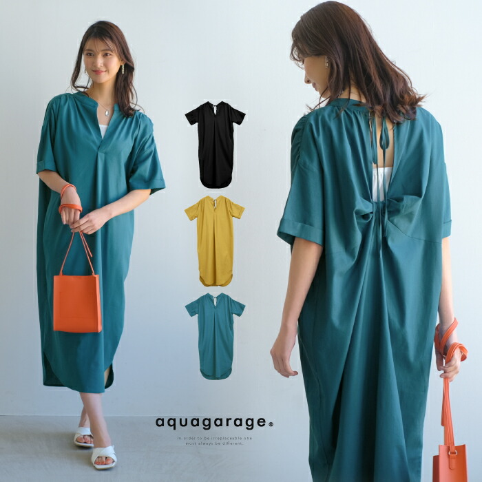 akiko CASA FLINE ノースリーブニットドッキングドレス CASA FLINE（カーサフライン）の「ノースリーブニットドッキング