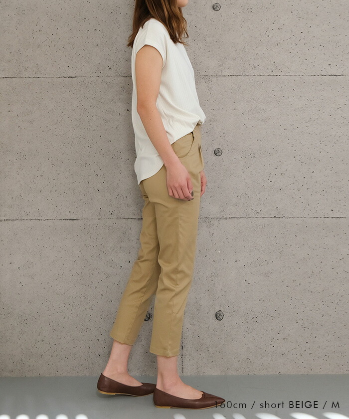 RENEWAL ストレッチ テーパードパンツ レディース m l ll 3l xxl