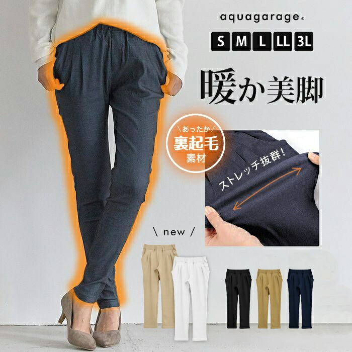 ROOMの投稿商品
