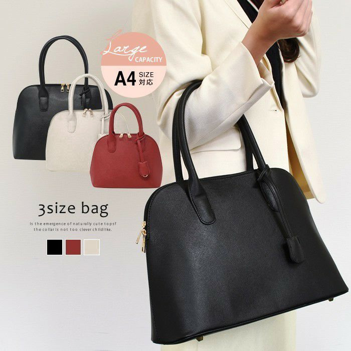 フォーティーンⅱレディース　300セット限定　バッグのみ販売　ラウンド未使用 フォーティーンⅱレディース 300セット限定 バッグのみ販売 ラウンド未