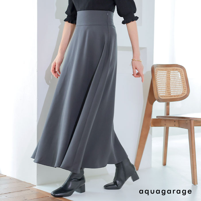 楽天市場】ジョーゼットハイウエストボリュームフレアスカート