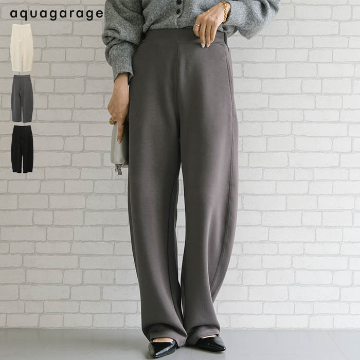 楽天市場】ダンボールニットカーブパンツ レディース 春 夏 秋 M