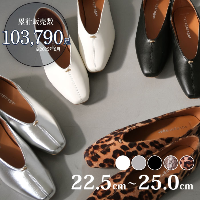 ROOMの投稿商品