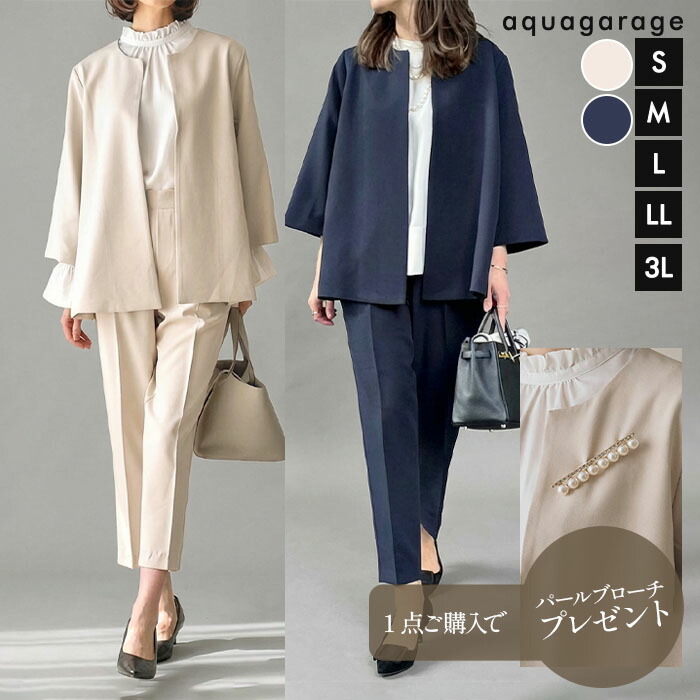 SALE／50%OFF】CELFORD ボアペプラムジャケット セルフォード