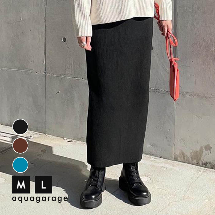 楽天市場】リブナロースカート ボトムス スカート レディース 秋冬 秋