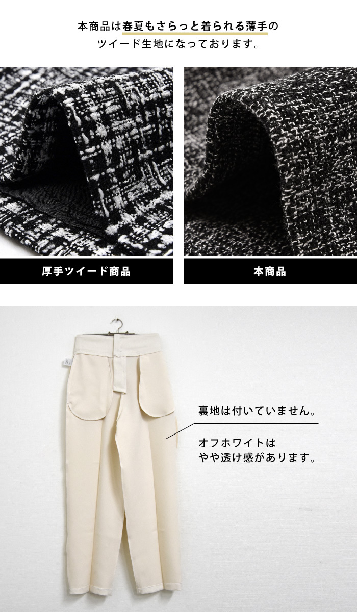 BEAUTY&YOUTH UNITED ARROWS - H beauty&youth サテン