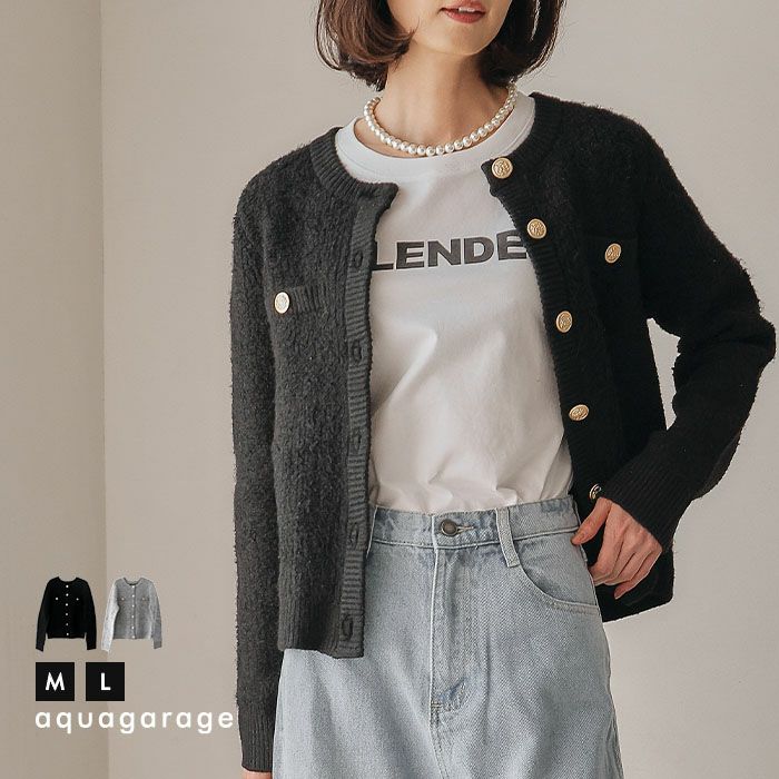 楽天市場】【2025新作】 ループ編み金ボタンニットジャケット 秋 冬 M