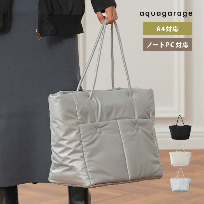 楽天市場】トートバッグ 2way レディース a4トートバッグ 就活