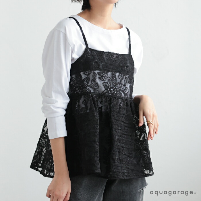 ショートビスチェ 楽天市場】15％OFFクーポン配布中□ かぎ針編ショートビスチェ