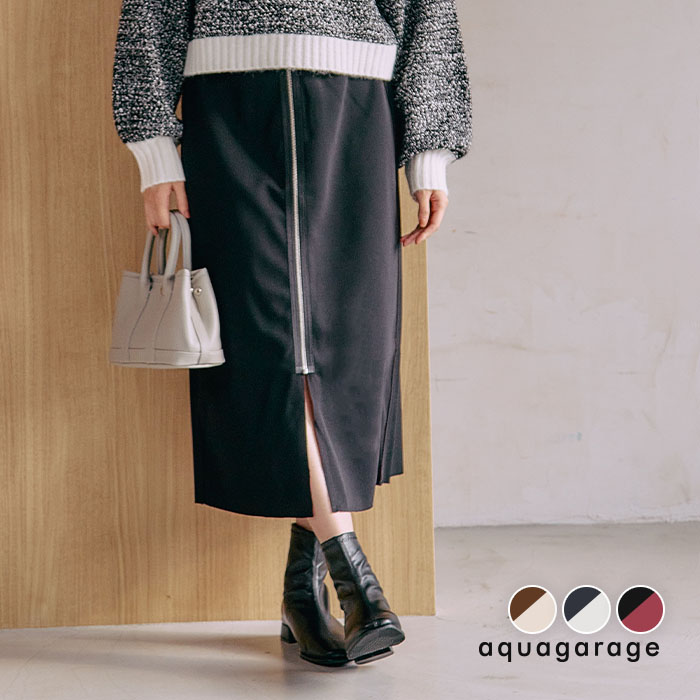 楽天市場】フロントジップ リバーシブル ナロースカート レディース 夏