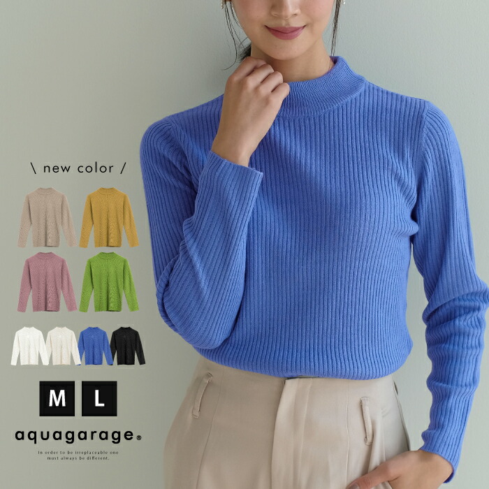 楽天市場】【5/16 12:59迄クーポンで20％OFF】ニット 長袖