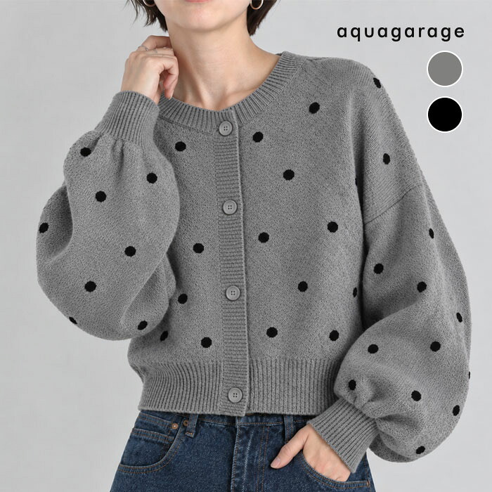 UNITED ARROWS 2トーン ドットジャカード フリルブラウス ユナイテッド
