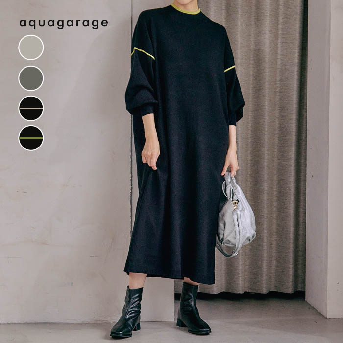 楽天市場】ミラノリブ配色ロングワンピース レディース ミラノリブ