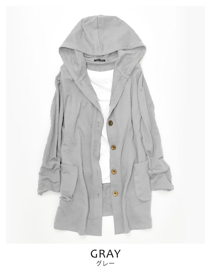 parka cardigan